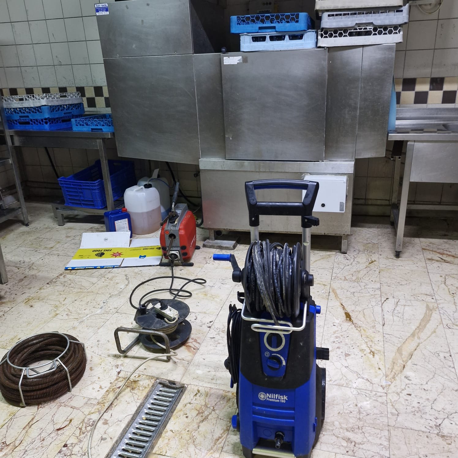 Yağmur Suyu Çekimi